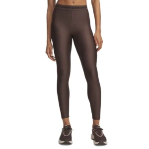 Under Armour Leggings Heatgear Brown / Kona Brown XL