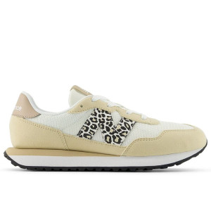 Buty młodzieżowe New Balance G2371F0 – beżowe