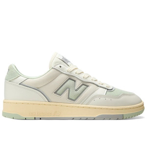 Buty męskie New Balance U9509MT - miętowe