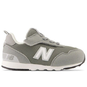 Buty niemowlęce New Balance NW515GRY - szare