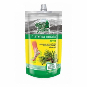 SIŁA KARPAT Krem do stóp przeciw ostrogom i haluksom 100ml - Studio Zielarskie