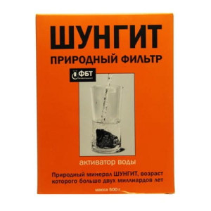 Szungit 500g - Studio Zielarskie