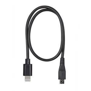 Shure AMV-LTG15 MicroB-do-Lightning cable