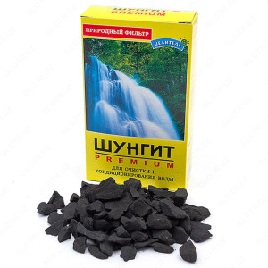 ARAM SZUNGIT AKTYWATOR WODY 150G