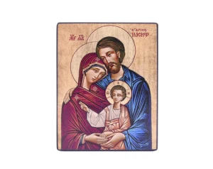 Ikona Święta Rodzina 13 x 17