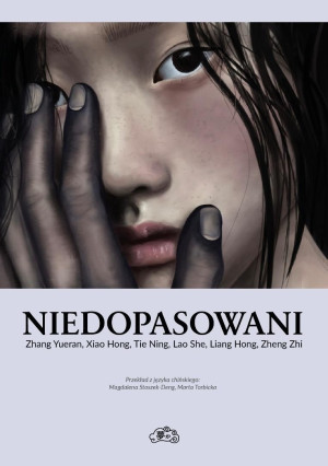 Niedopasowani