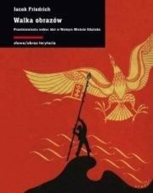 Walka obrazów