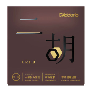 D'Addario (10-18) Erhu
