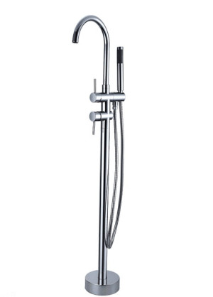 Bateria Wannowa Wolnostojąca Podłogowa Gala Chrom