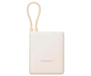 Xiaomi 33W Power Bank 10000Mah Tan / Batería Portátil 10000Mah