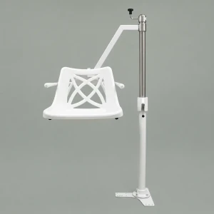 University Bath Hoist | Manual & Electric Versions | 130kg Capacity | Lap Belt | 1 Year Warranty | Tiacare