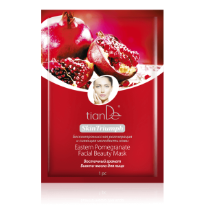 Maska do twarzy typu beauty z owocem granatu (54105)