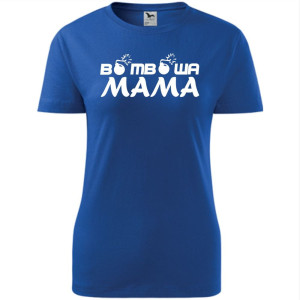 Damska koszulka taliowana - bombowa mama