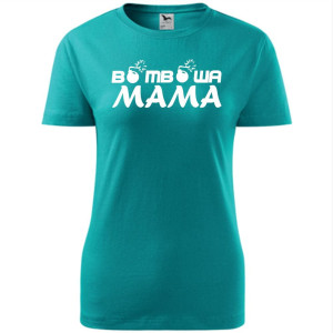 Damska koszulka taliowana - bombowa mama