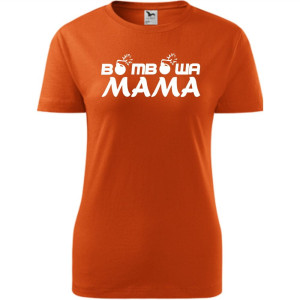 Damska koszulka taliowana - bombowa mama