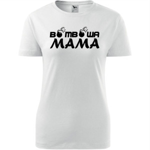 Damska koszulka taliowana - bombowa mama