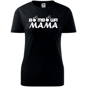 Damska koszulka taliowana - bombowa mama
