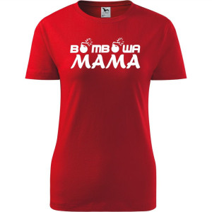 Damska koszulka taliowana - bombowa mama