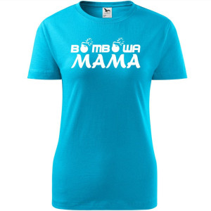 Damska koszulka taliowana - bombowa mama