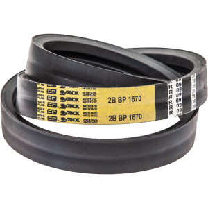Pasek klinowy napędu pompy hydraulicznej Bizon Z-056 Z-058 2HB1500 S2B1500