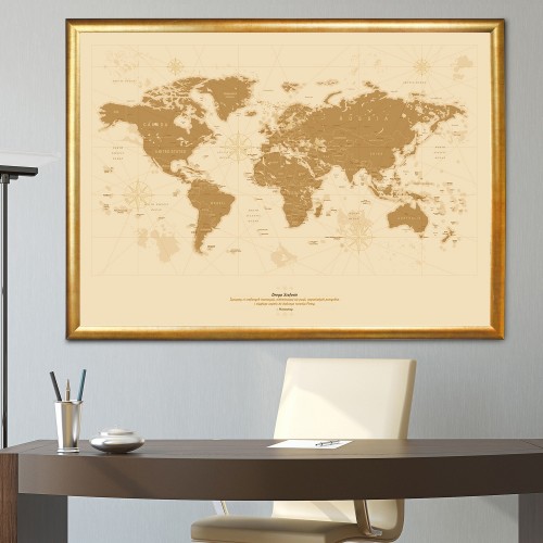 Mapa Świata w ramie (70x50 cm) z dedykacją dla szefowej - Rozwój