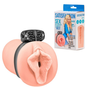 Masturbator-Lola Toys Satisfaction