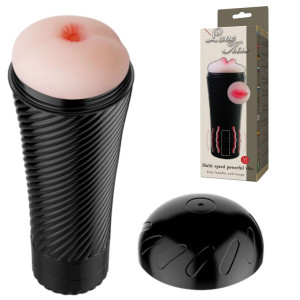 BAILE - Love Kiss - Masturbator realistyczny w pojemniku - pochwa, Cielisty