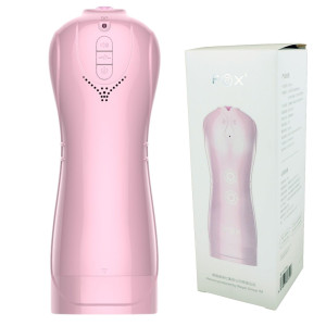 Boss Series  Masturbation Cup USB - Wielofunkcyjny masturbator - realistyczny, USB