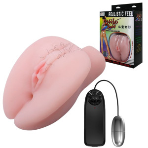 BAILE - Little Butt - Masturbator realistyczny z wibracjami - pochwa, Cielisty