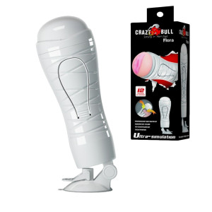 FLORA - Masturbator realistyczny z wibracjami w pojemniku - pochwa, Cielisty