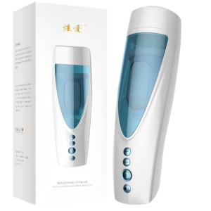 Wielofunkcyjny Masturbation USB  Talk Mode