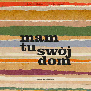 SOUNDTRACK - MAM TU SWÓJ DOM (KRZYSZTOF KOMEDA)(BROWN/SPALTTER VINYL)