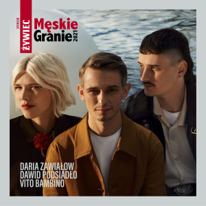 VARIOUS - MĘSKIE GRANIE ORKIESTRA 2021