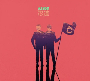 OSAKA - NINDO
