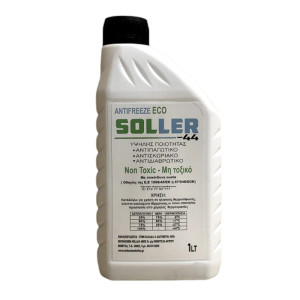 ΑΝΤΙΨΥΚΤΙΚΟ ΚΥΚΛΩΜΑΤΩΝ ΣΥΜΠΥΚΝΩΜΕΝΟ -44oC SOLLER PLUS ANTIFREEZE ECO 1L