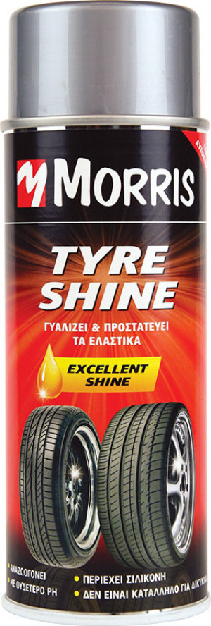 ΣΠΡΕΙ ΓΥΑΛΙΣΤΙΚΟ ΕΛΑΣΤΙΚΩΝ 400ml MORRIS 28596