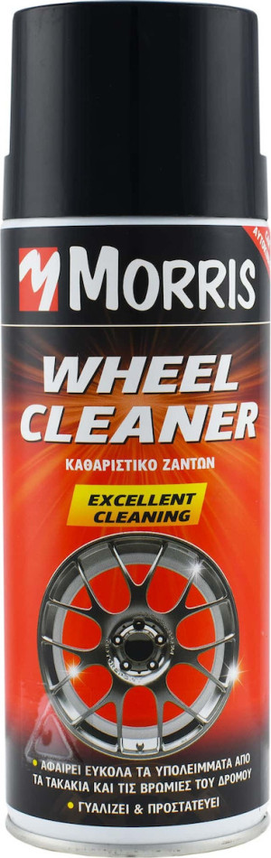 ΣΠΡΕΙ ΚΑΘΑΡΙΣΤΙΚΟ ΖΑΝΤΩΝ 400ml MORRIS 28597