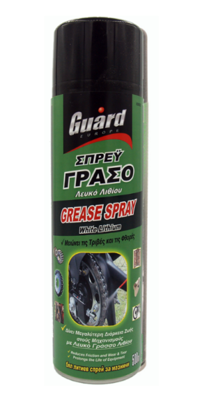 ΣΠΡΕΙ ΓΡΑΣΟ ΛΙΘΙΟΥ GUARD 500ML 02622