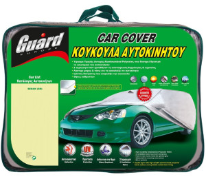 ΚΟΥΚΟΥΛΑ ΑΥΤΟΚΙΝΗΤΟΥ ΕΝΙΣΧΥΜΕΝΗ SEDAN 483x155x130cm XL GUARD 1114006
