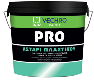 PRO ΑΚΡΥΛΙΚΟ ΑΣΤΑΡΙ ΠΛΑΣΤΙΚΟΥ 10L