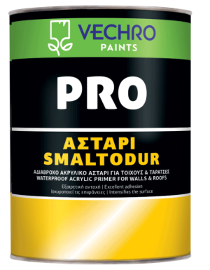 SMALTODUR ΑΣΤΑΡΙ ΔΙΑΛΥΤΟΥ VECHRO 15L