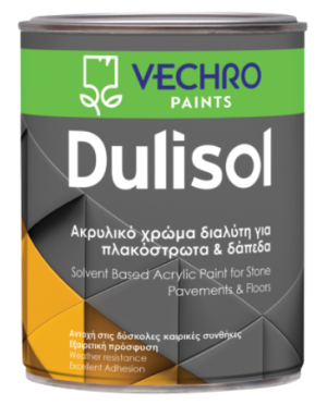 DULISOL ΤΣΙΜΕΝΤΟΧΡΩΜΑ ΓΚΡΙ ΔΙΑΛΥΤΟΥ VECHRO 2.5L