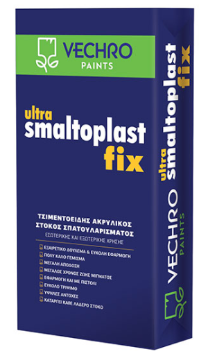 ULTRA SMALTOPLAST FIX ΣΤΟΚΟΣ ΣΠΑΤΟΥΛΑΡΙΣΜΑΤΟΣ VECHRO 20KG
