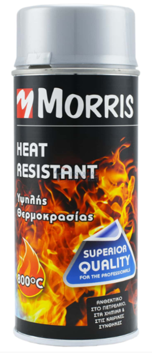 ΣΠΡΕΙ ΘΕΡΜΟΚΡΑΣΙΑΣ 800oC ΓΚΡΙ ΜΑΤ MORRIS 400ML 28549