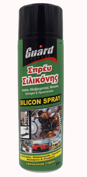 ΣΠΡΕΙ ΣΙΛΙΚΟΝΗΣ GUARD 500ML 02630