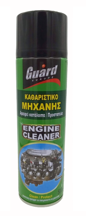 ΣΠΡΕΙ ΚΑΘΑΡΙΣΤΙΚΟ ΜΗΧΑΝΗΣ ΑΥΤΟΚΙΝΗΤΟΥ GUARD 500ML 02627