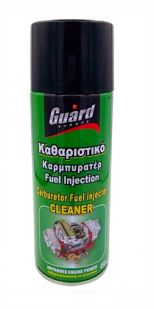 ΣΠΡΕΙ ΚΑΘΑΡΙΣΤΙΚΟ ΚΑΡΜΠΥΡΑΤΕΡ GUARD 450ML 02631