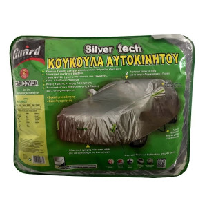 ΚΟΥΚΟΥΛΑ ΑΥΤΟΚΙΝΗΤΟΥ SILVERTECH HATCHBACK L GUARD 02762