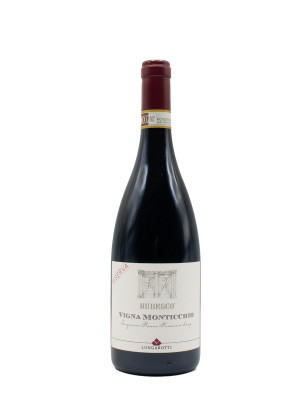 Cantine Giorgio Lungarotti Rubesco Lungarotti 'Vigna Monticchio' Riserva 2019