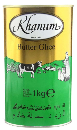 Khanum Butter Ghee 1kg